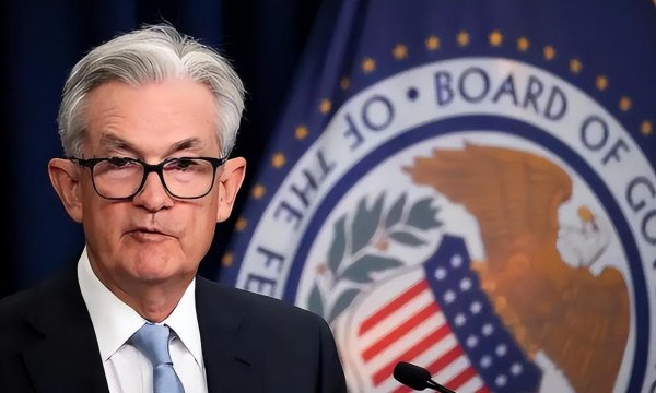 配资排排论坛 美联储降息风波！特朗普关税战下，全球经济何去何从？