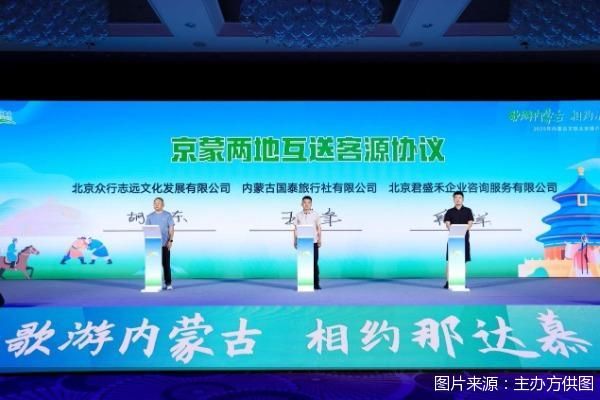 图片来源：主办方供图