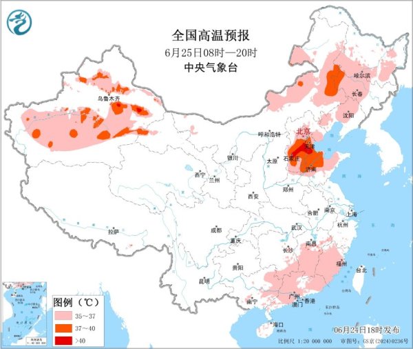 配资炒股投资 高温黄色预警继续：河北中南部等地局地可达40℃以上