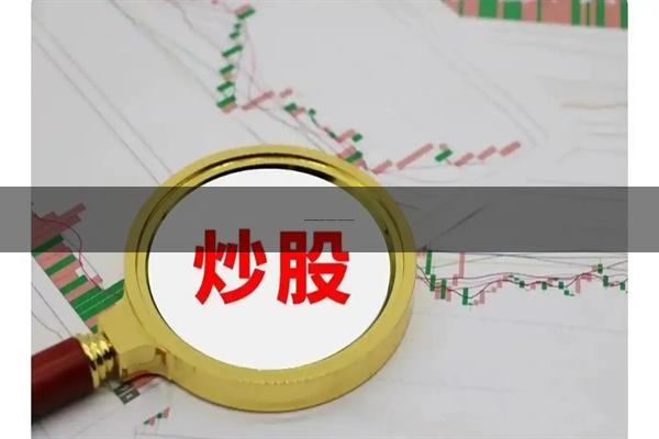 最专业的配资公司 资本稀缺撞上债务狂潮：从AI云到法国主权债，CDS全线走阔，谁在为高杠杆买单？